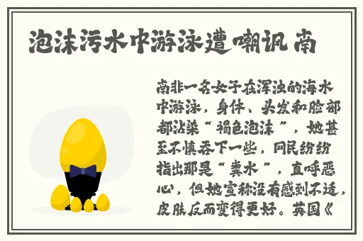 速播苹果版在线看